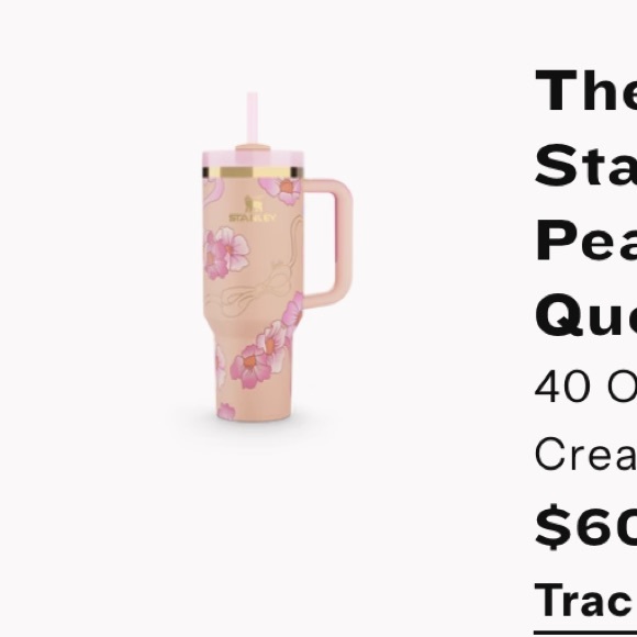 NIB '80S PEACHES 'N CREAM
40 OZ QUENCHER - Picture 3 of 6